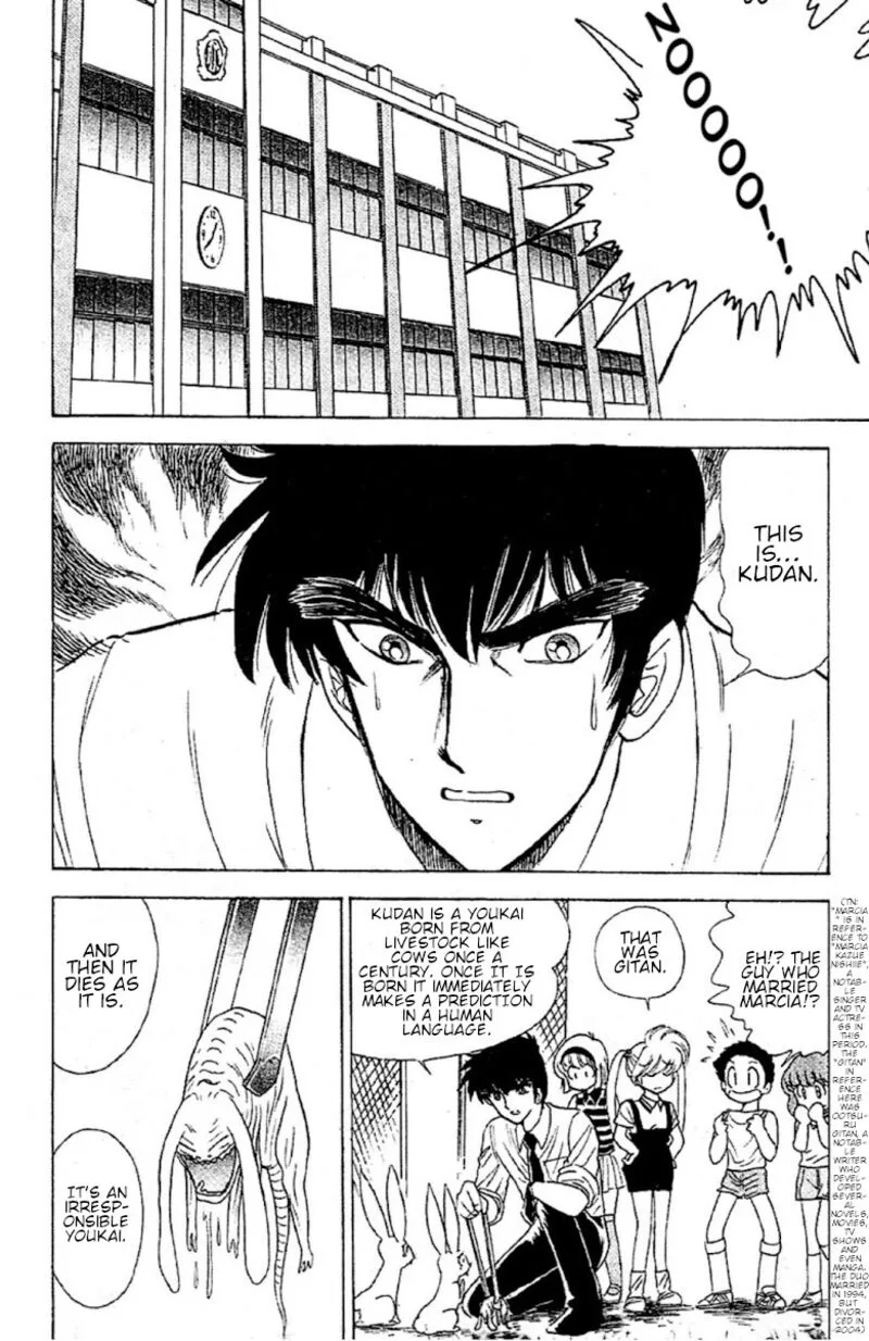 Hell Teacher Nube Chapter 93 page 6