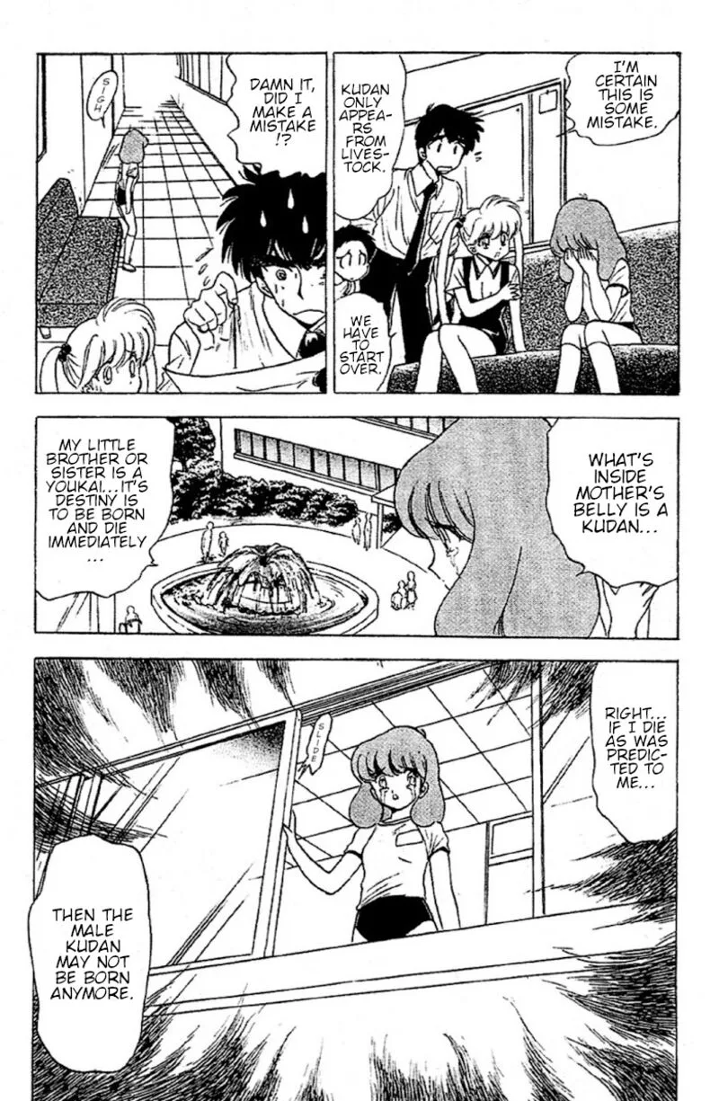 Hell Teacher Nube Chapter 93 page 15