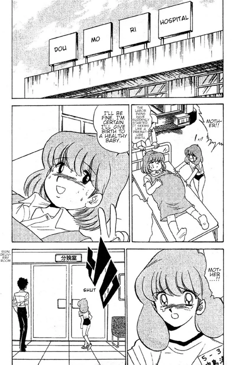 Hell Teacher Nube Chapter 93 page 14