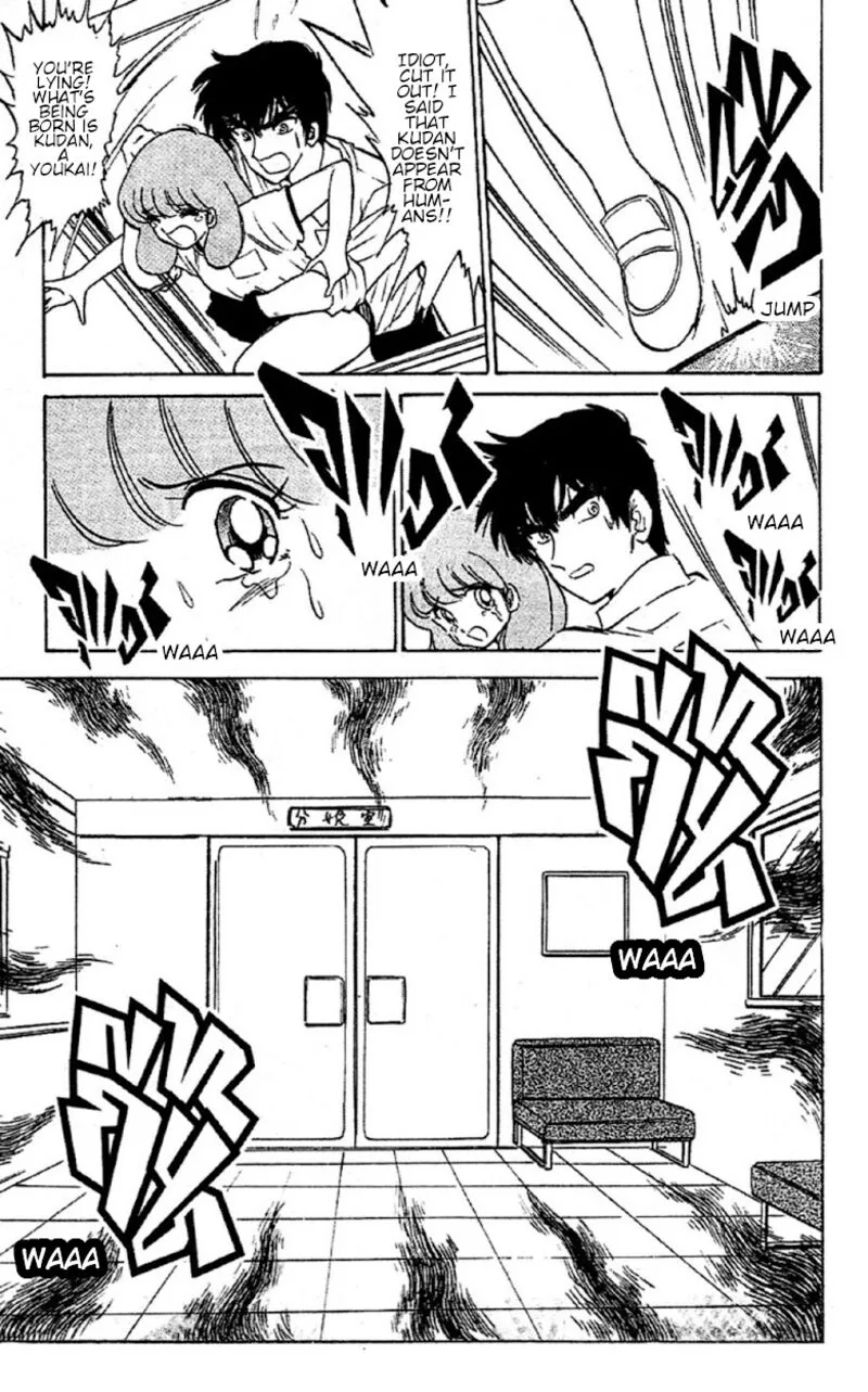 Hell Teacher Nube Chapter 93 page 17