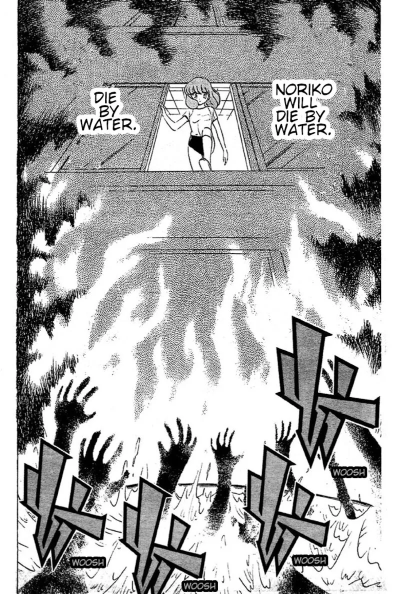 Hell Teacher Nube Chapter 93 page 16