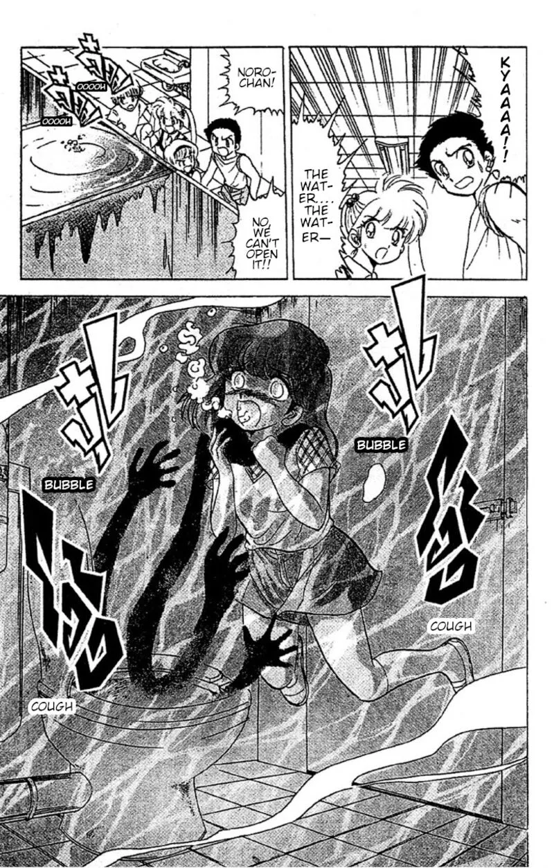 Hell Teacher Nube Chapter 93 page 11