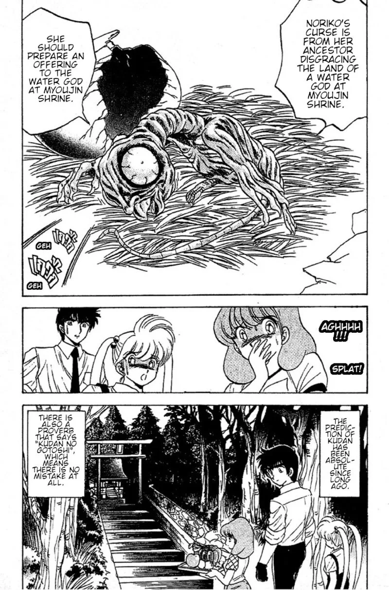 Hell Teacher Nube Chapter 93 page 19