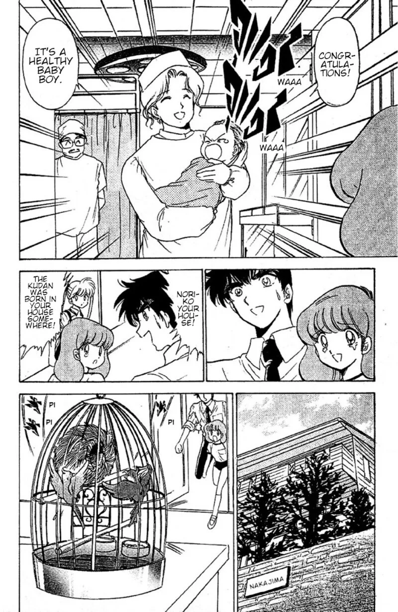 Hell Teacher Nube Chapter 93 page 18