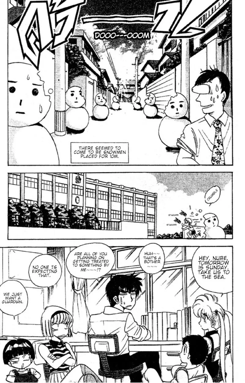 Hell Teacher Nube Chapter 94 page 3