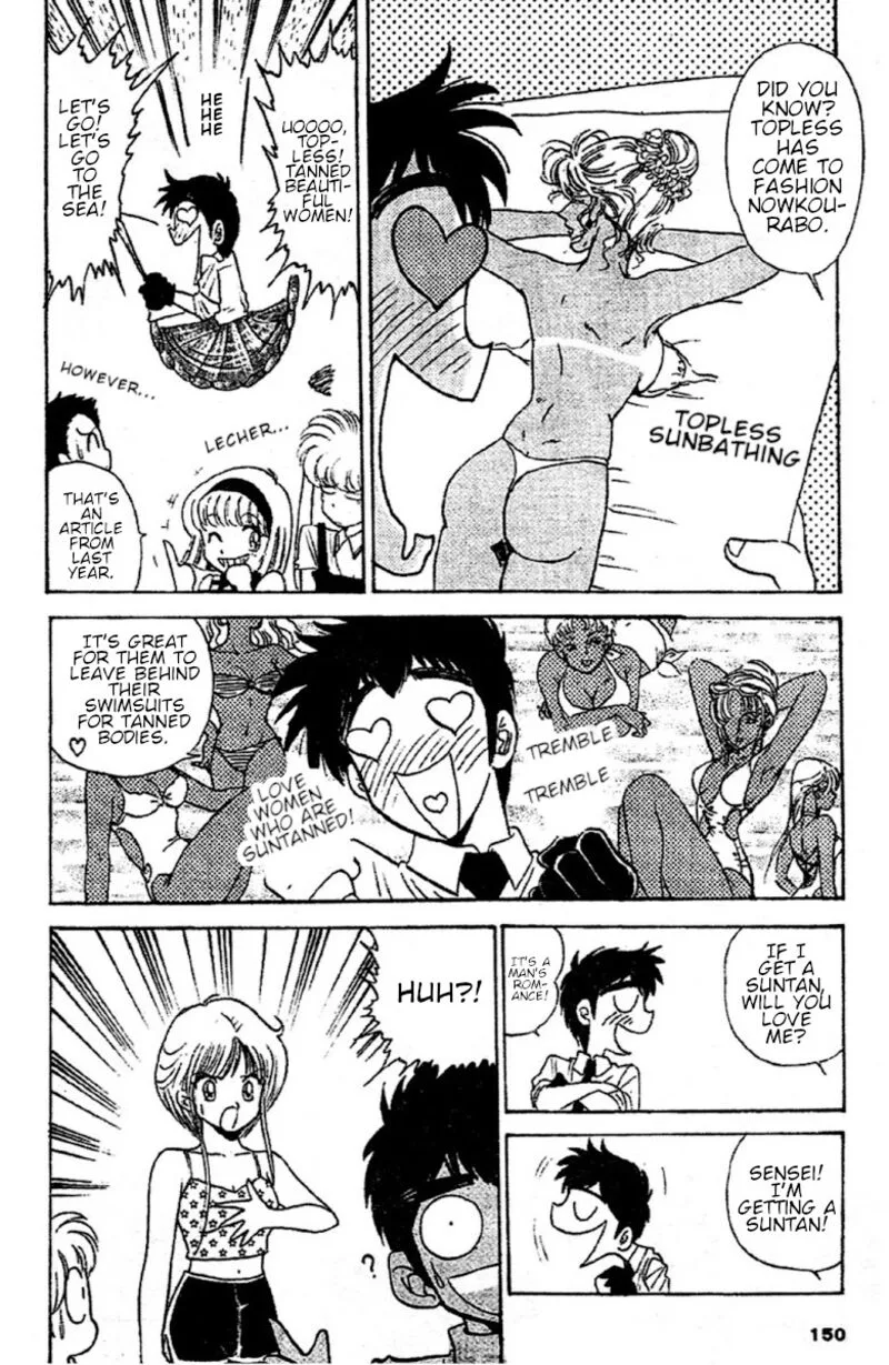 Hell Teacher Nube Chapter 94 page 4