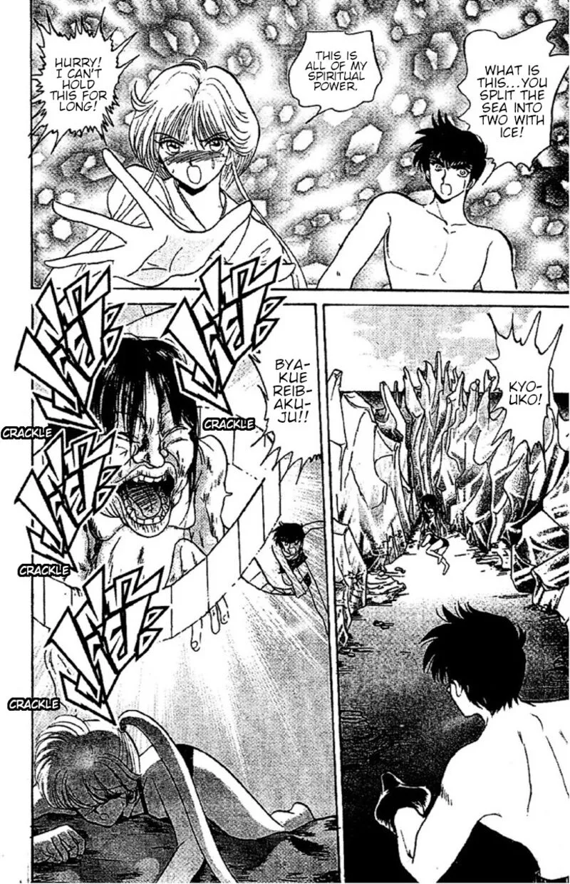 Hell Teacher Nube Chapter 94 page 16