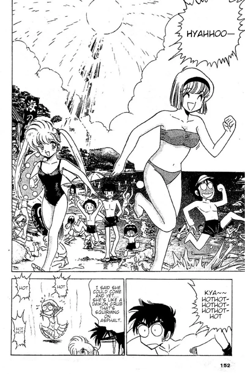 Hell Teacher Nube Chapter 94 page 6