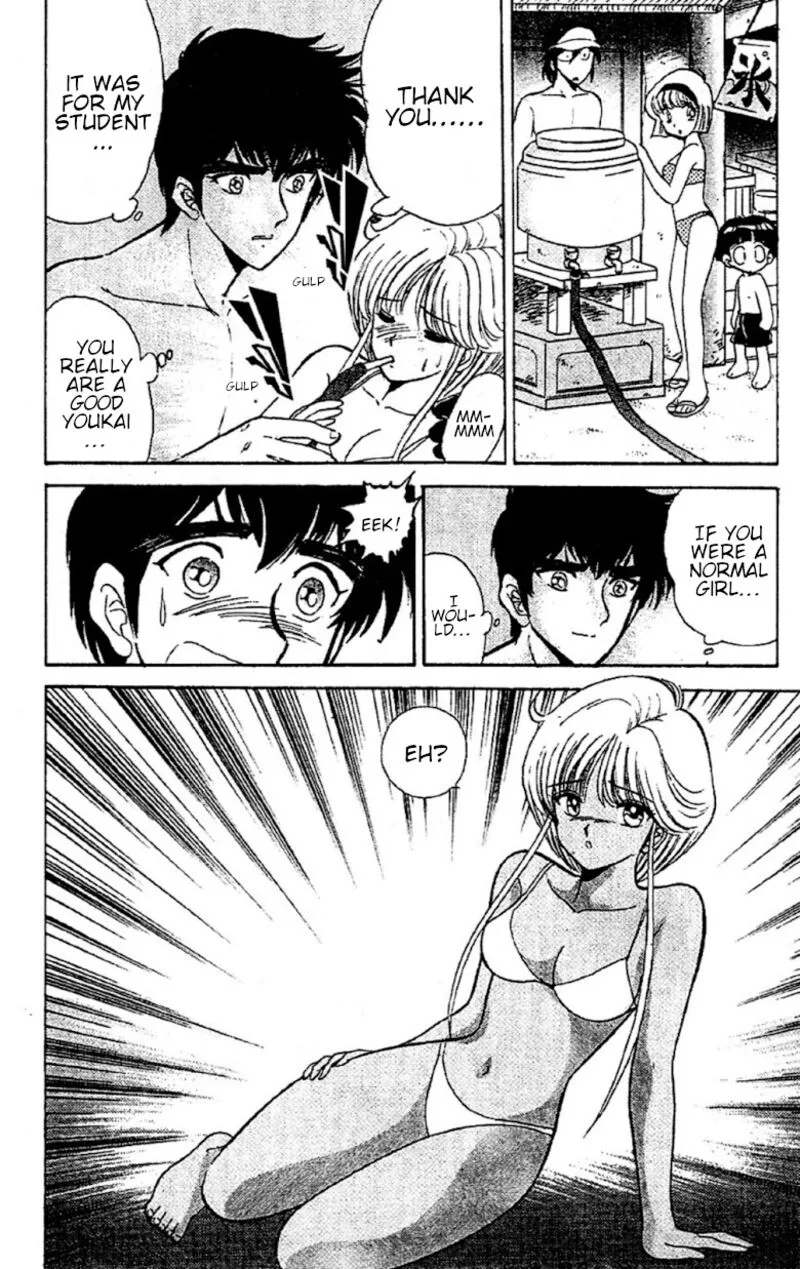 Hell Teacher Nube Chapter 94 page 18