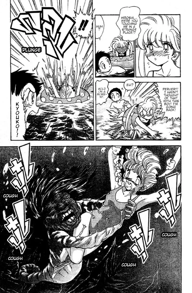 Hell Teacher Nube Chapter 94 page 13