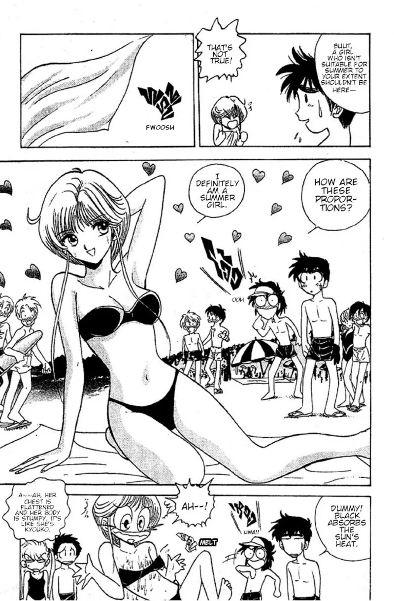Hell Teacher Nube Chapter 94 page 7