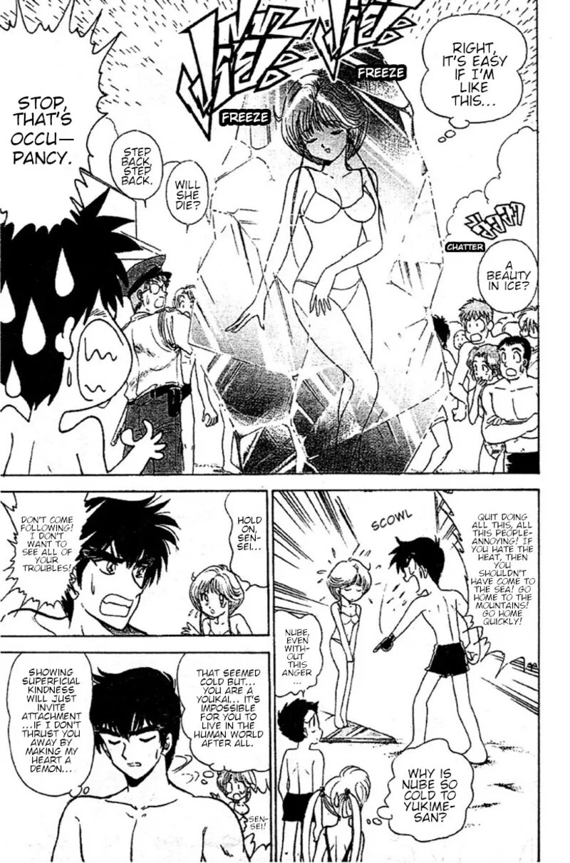 Hell Teacher Nube Chapter 94 page 9