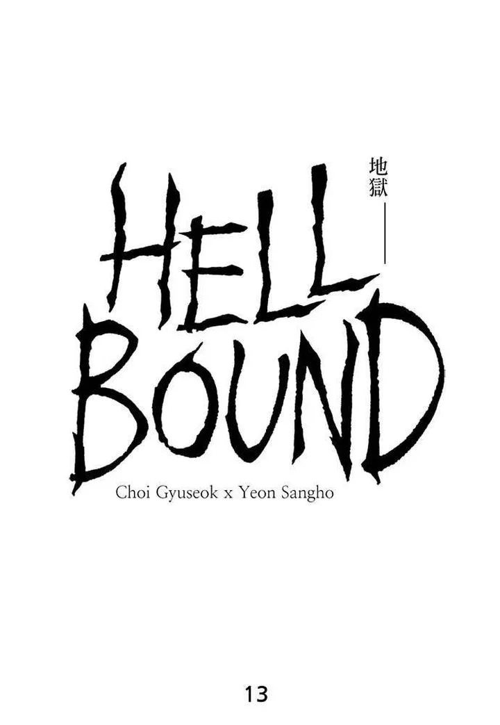 Hellbound Chapter 13 page 1
