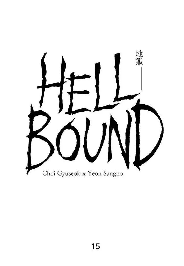 Hellbound Chapter 15 page 2