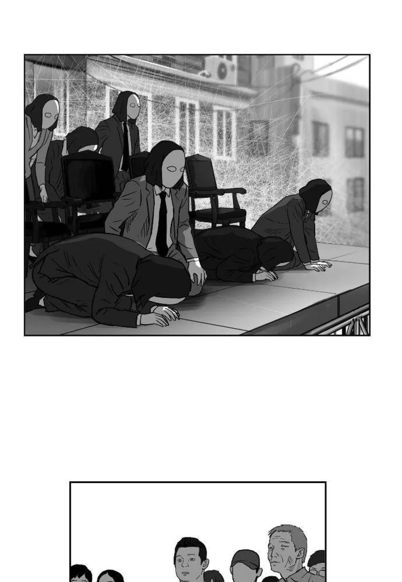Hellbound Chapter 19 page 25