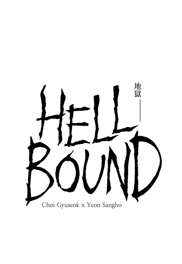 Hellbound Chapter 3 page 1