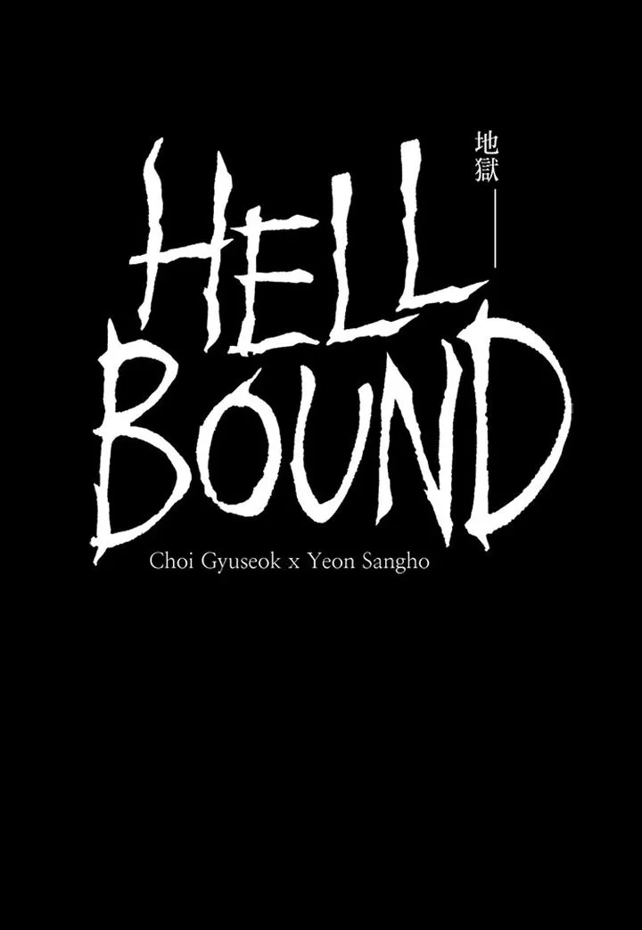 Hellbound Chapter 5 page 1