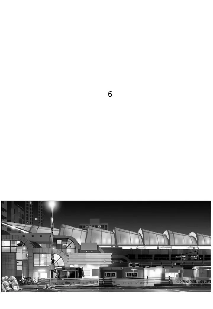 Hellbound Chapter 6 page 2