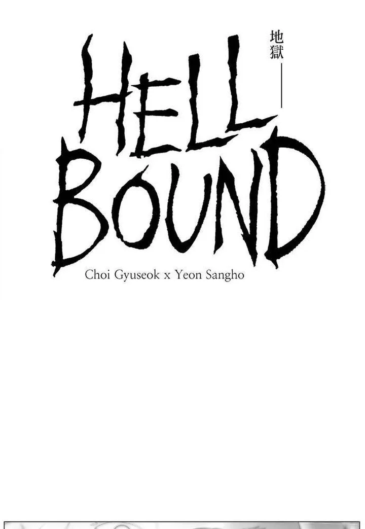 Hellbound Chapter 8 page 10