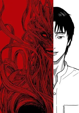 Hellbound cover