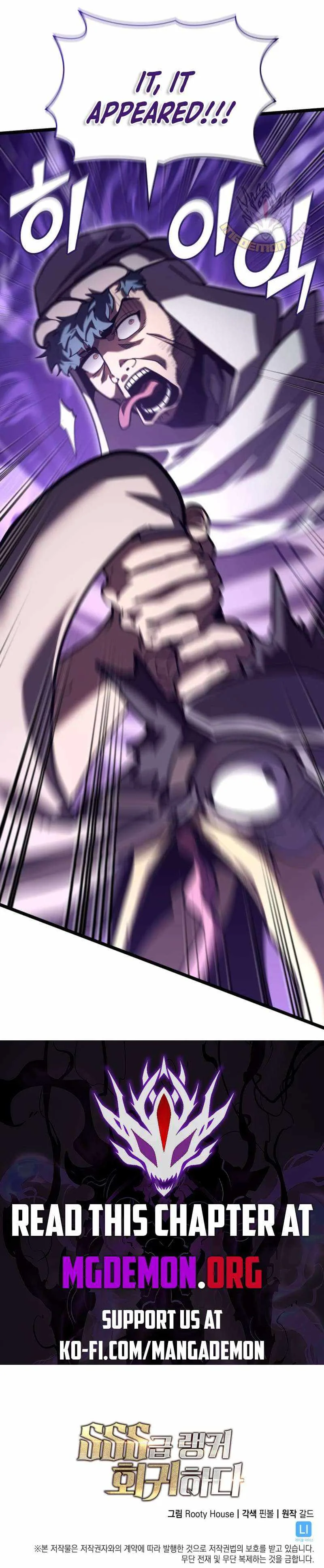 Hellmode ~Gamer Who Likes to Speedrun Becomes Peerless in a Parallel World with Obsolete Setting~ Chapter 112 page 19