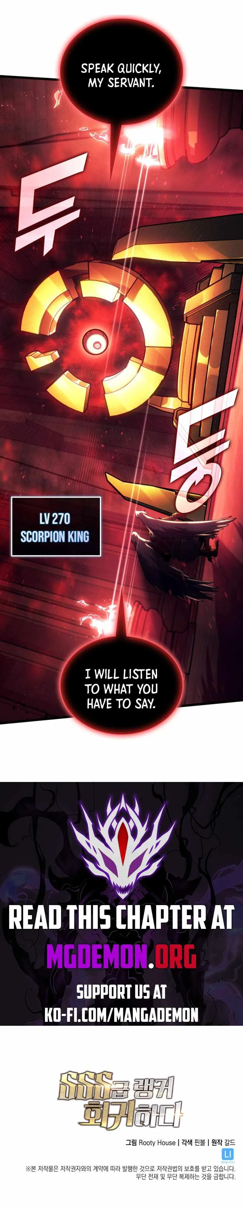 Hellmode ~Gamer Who Likes to Speedrun Becomes Peerless in a Parallel World with Obsolete Setting~ Chapter 117 page 14