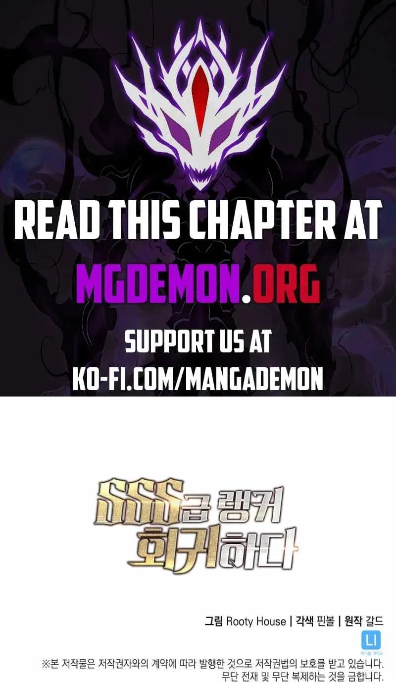Hellmode ~Gamer Who Likes to Speedrun Becomes Peerless in a Parallel World with Obsolete Setting~ Chapter 119 page 14