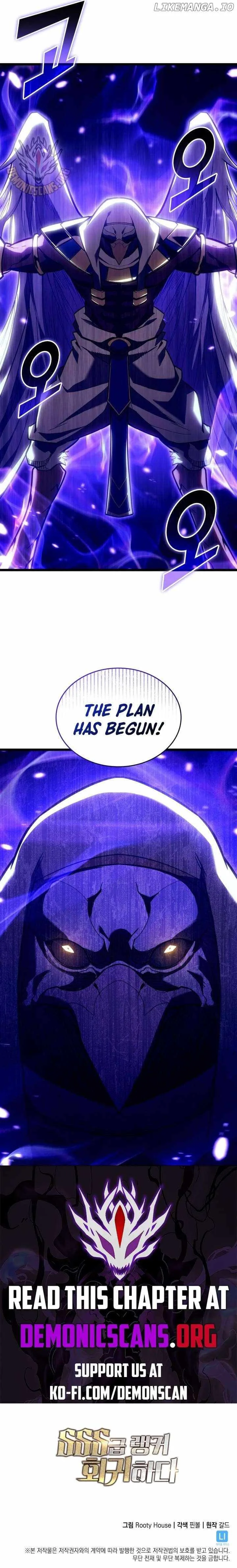Hellmode ~Gamer Who Likes to Speedrun Becomes Peerless in a Parallel World with Obsolete Setting~ Chapter 126 page 12