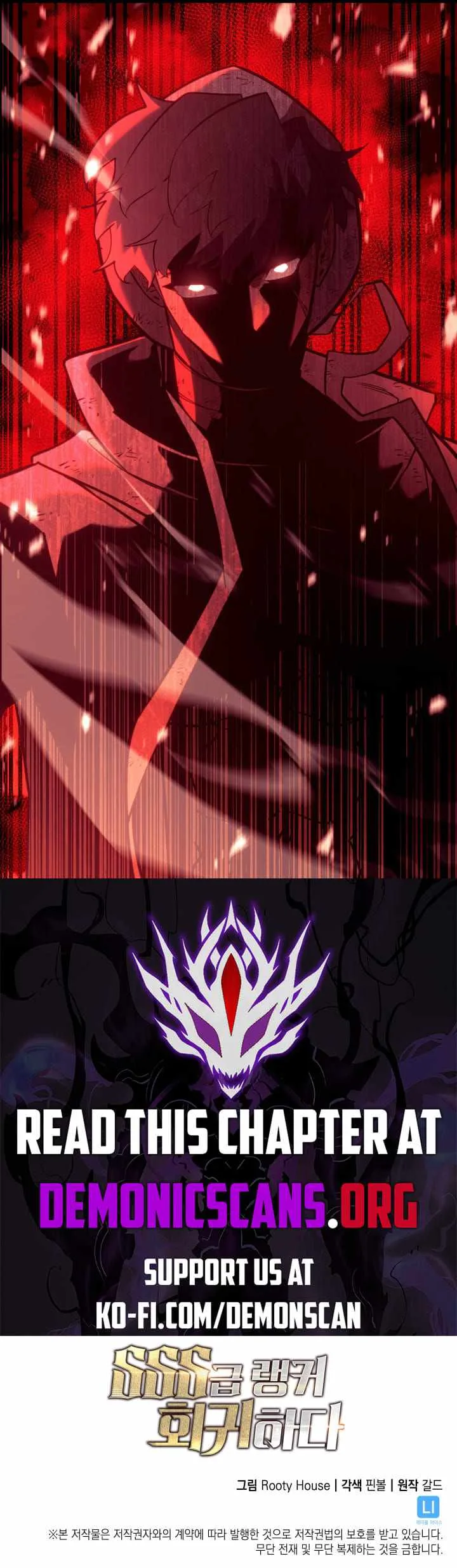 Hellmode ~Gamer Who Likes to Speedrun Becomes Peerless in a Parallel World with Obsolete Setting~ Chapter 131 page 12