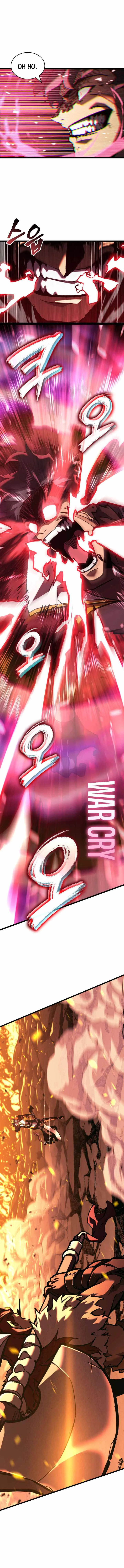 Hellmode ~Gamer Who Likes to Speedrun Becomes Peerless in a Parallel World with Obsolete Setting~ Chapter 148 page 13