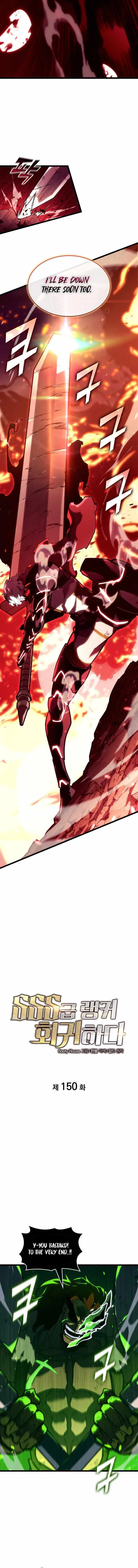 Hellmode ~Gamer Who Likes to Speedrun Becomes Peerless in a Parallel World with Obsolete Setting~ Chapter 150 page 8
