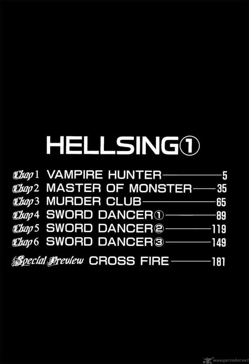 Hellsing Chapter 1 page 1
