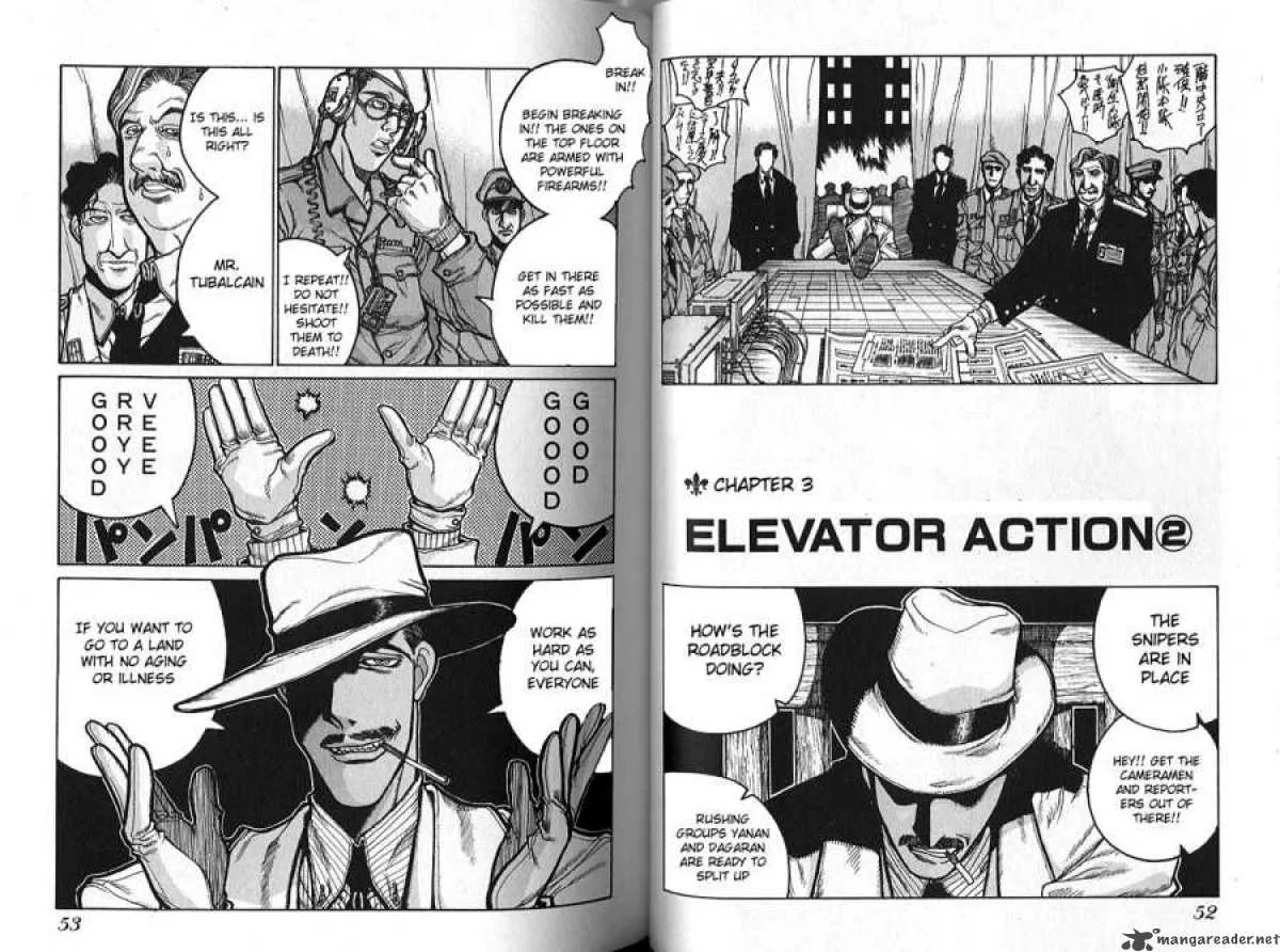 Hellsing Chapter 15 page 2