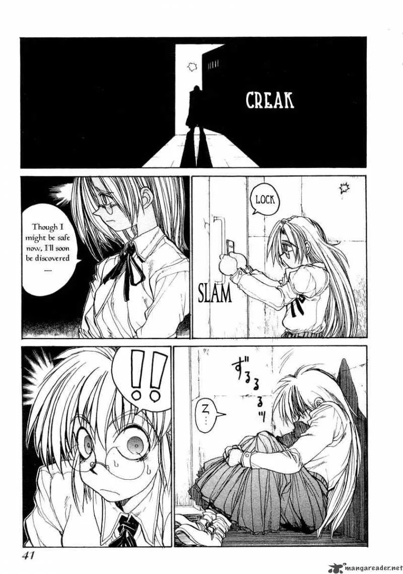 Hellsing Chapter 2 page 7