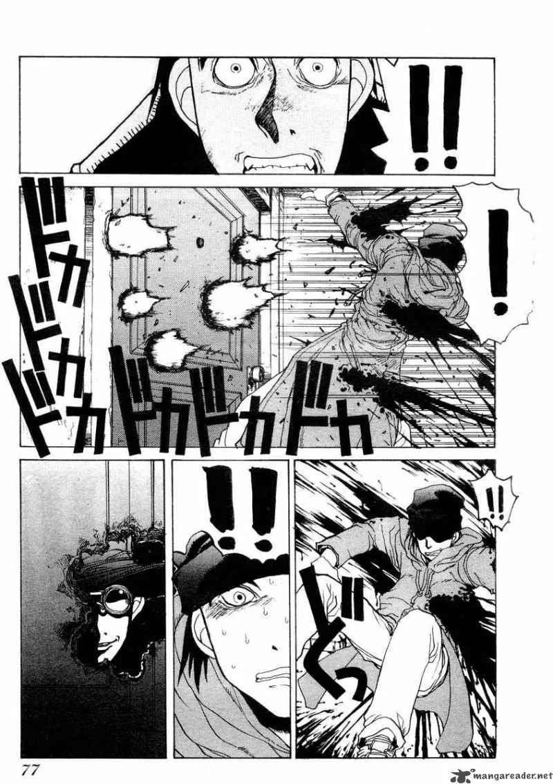 Hellsing Chapter 3 page 13