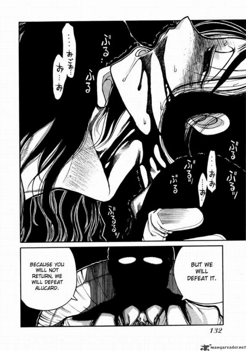 Hellsing Chapter 34 page 8