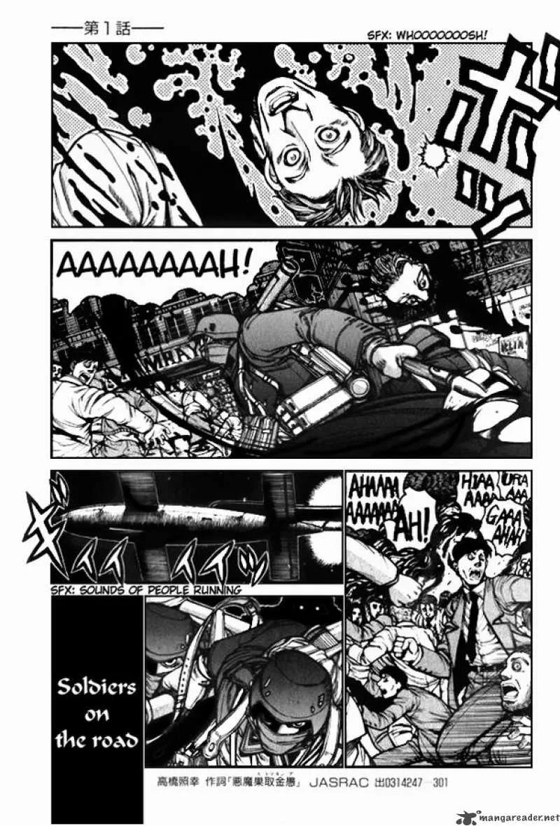Hellsing Chapter 38 page 4