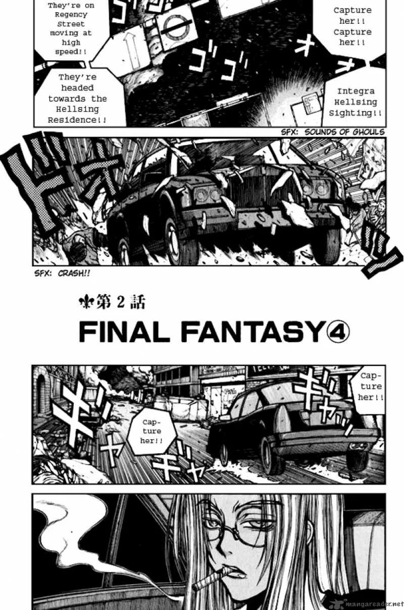 Hellsing Chapter 39 page 1