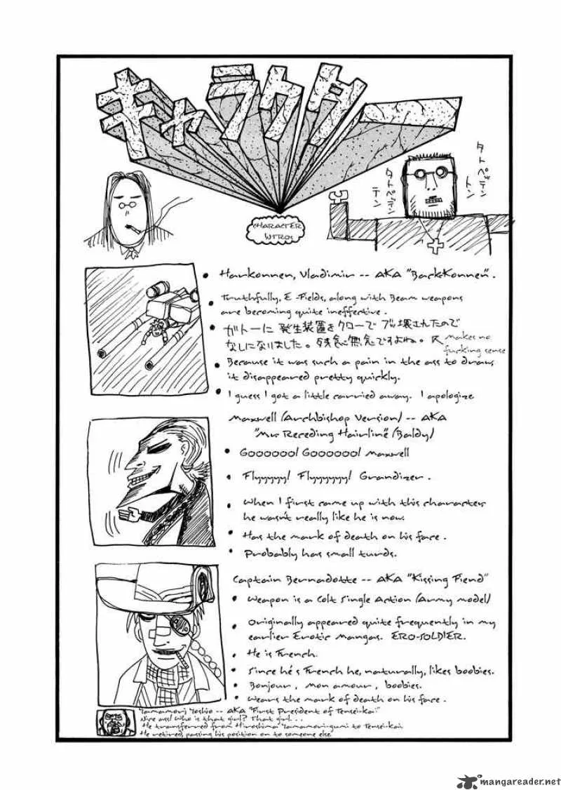 Hellsing Chapter 47 page 24