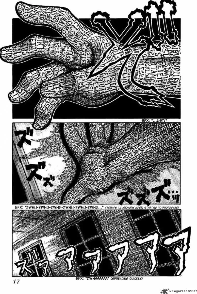 Hellsing Chapter 48 page 22