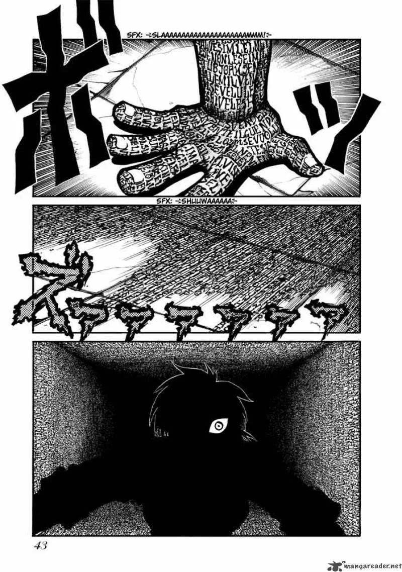 Hellsing Chapter 50 page 14