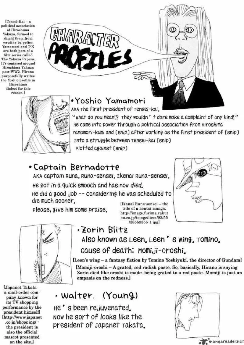 Hellsing Chapter 57 page 31