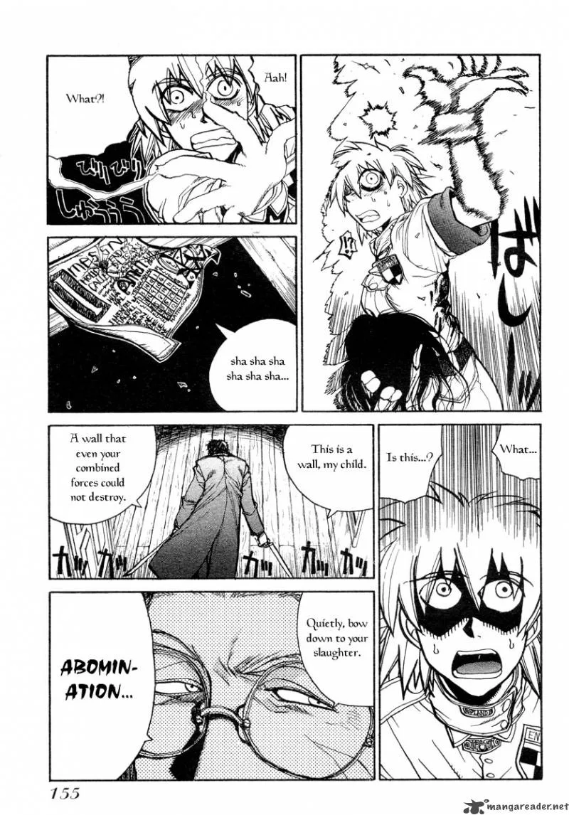 Hellsing Chapter 6 page 7