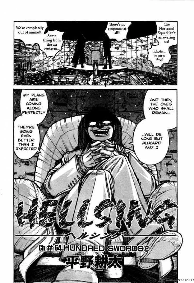 Hellsing Chapter 64 page 3