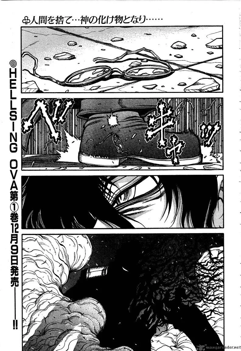 Hellsing Chapter 68 page 2