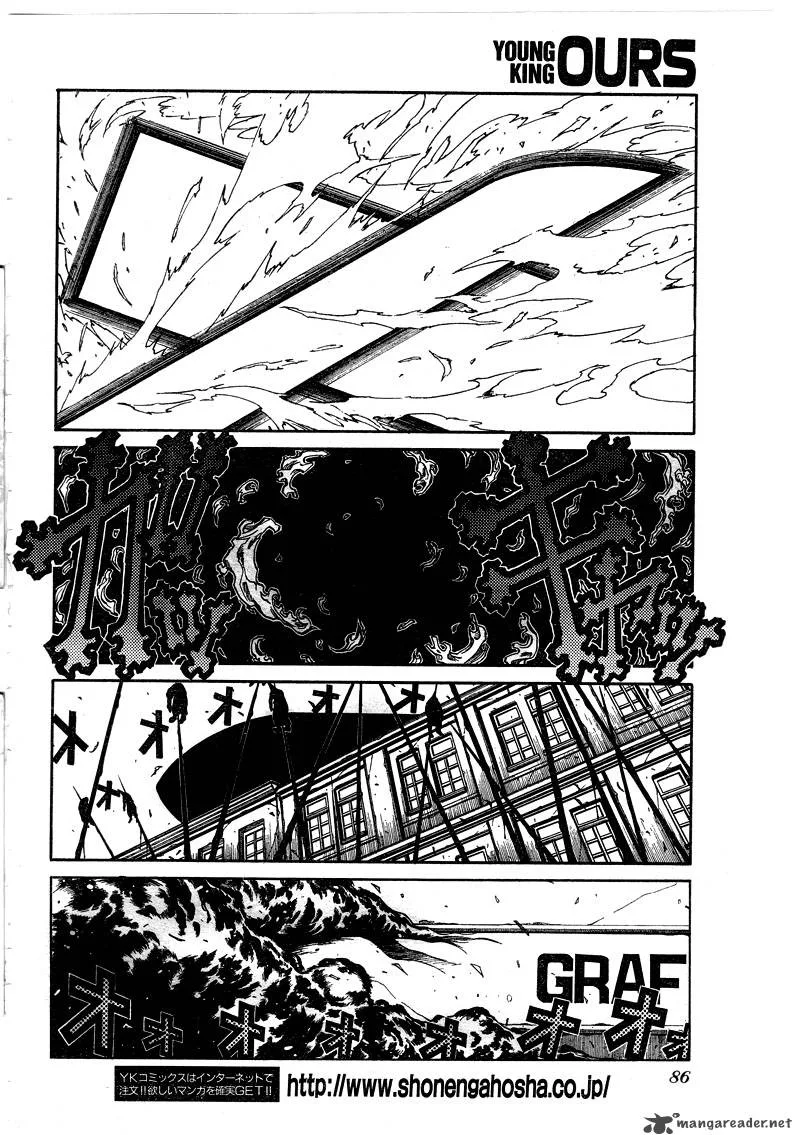Hellsing Chapter 68 page 9