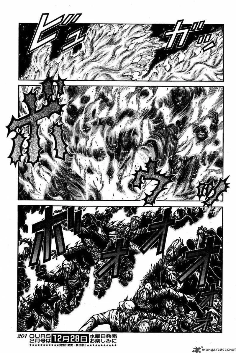 Hellsing Chapter 69 page 10