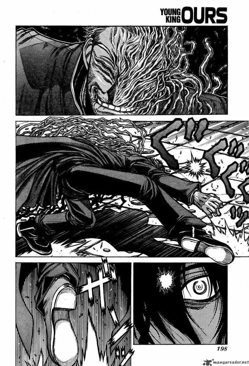 Hellsing Chapter 69 page 7