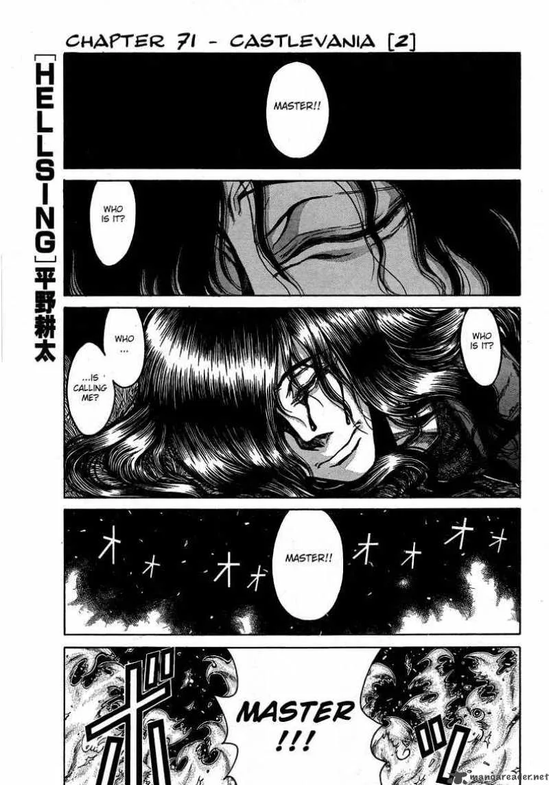 Hellsing Chapter 71 page 2