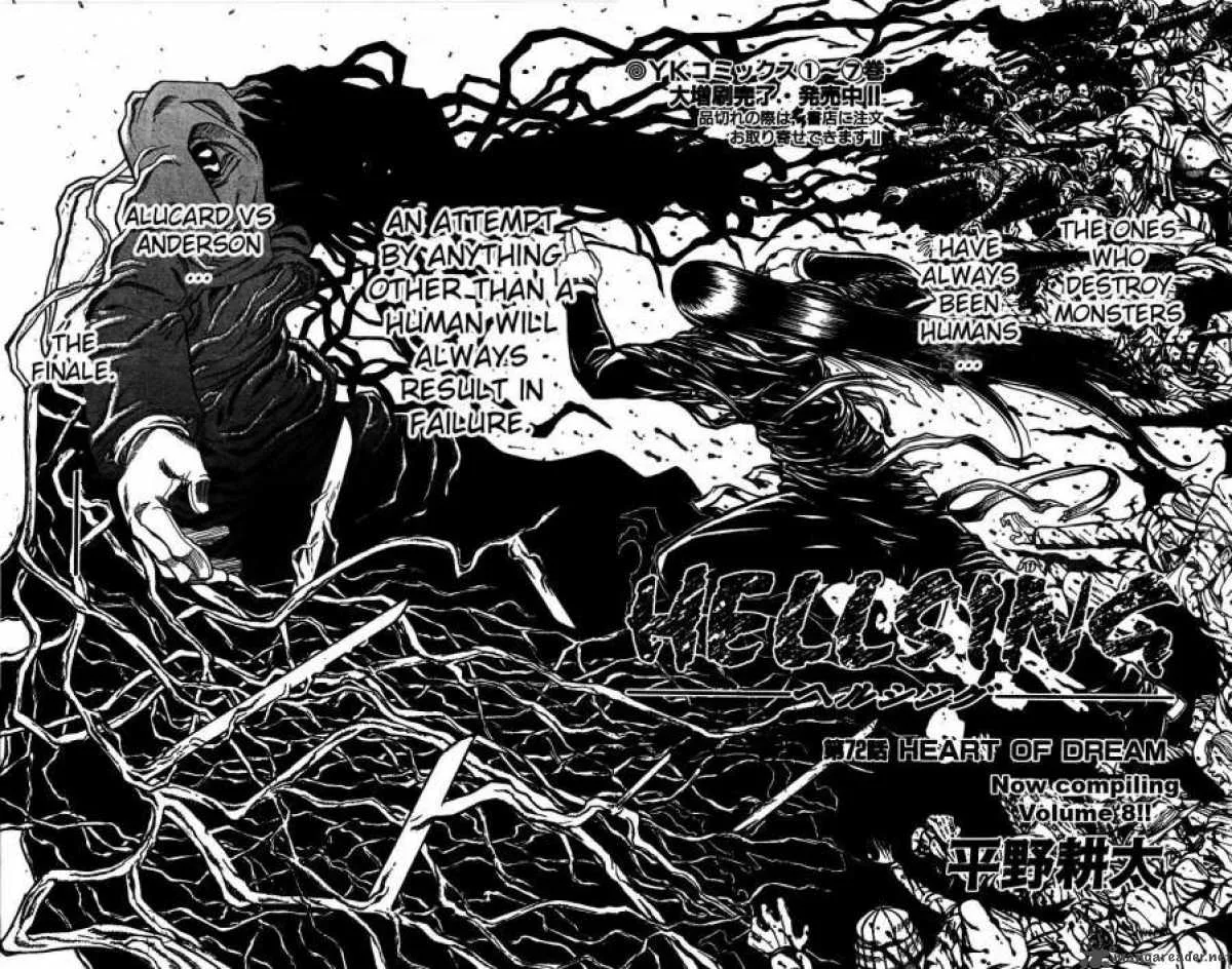 Hellsing Chapter 72 page 4